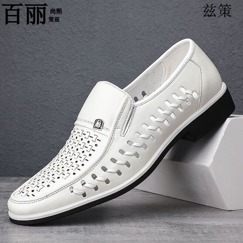 百丽尚熙凉鞋男2024夏季新款真皮软底商务休闲凉皮鞋透气镂空洞洞鞋