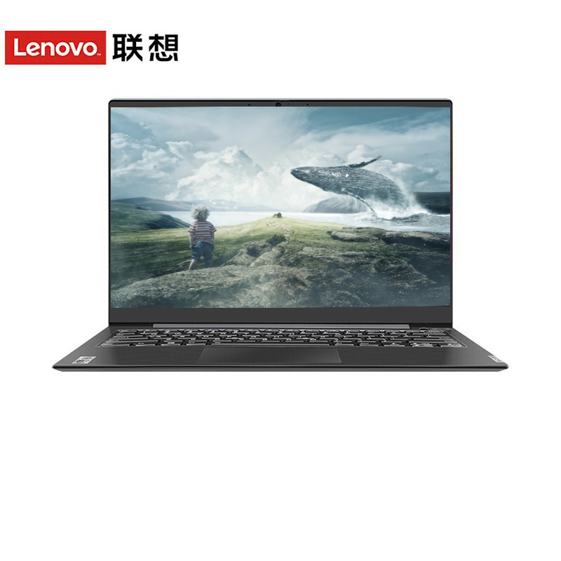联想(lenovo)扬天v14英特尔14英寸窄边框轻薄本游戏商务办公手提