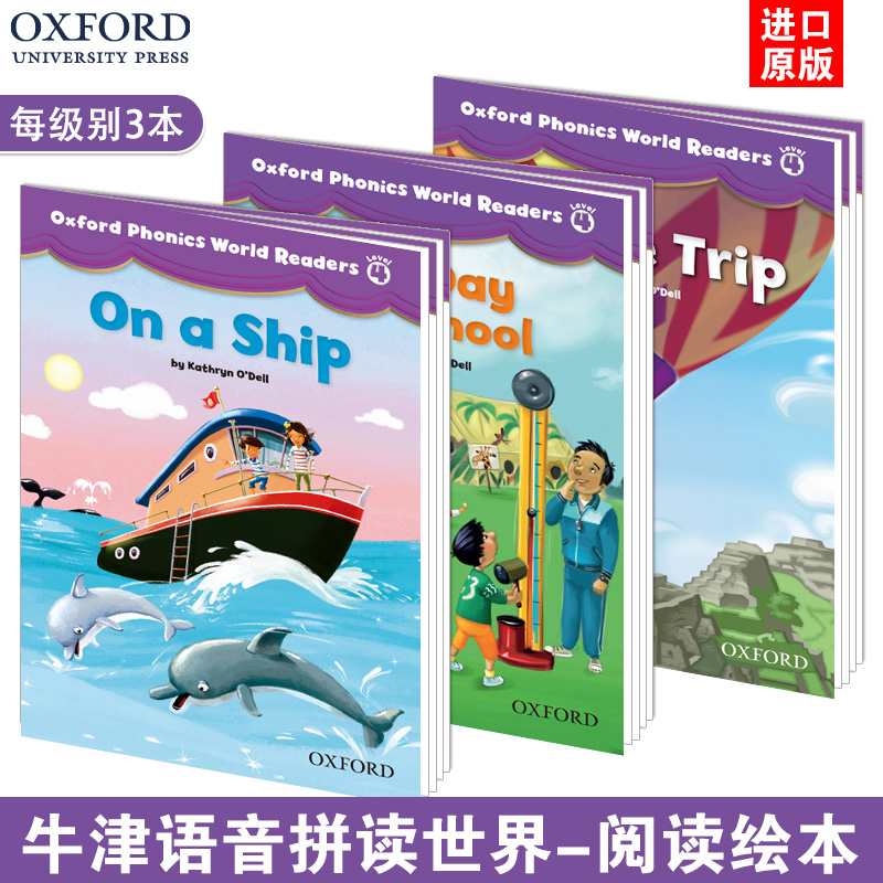 合肥滨湖少儿足球培训_2023合肥少儿英语培训_合肥少儿口才培训