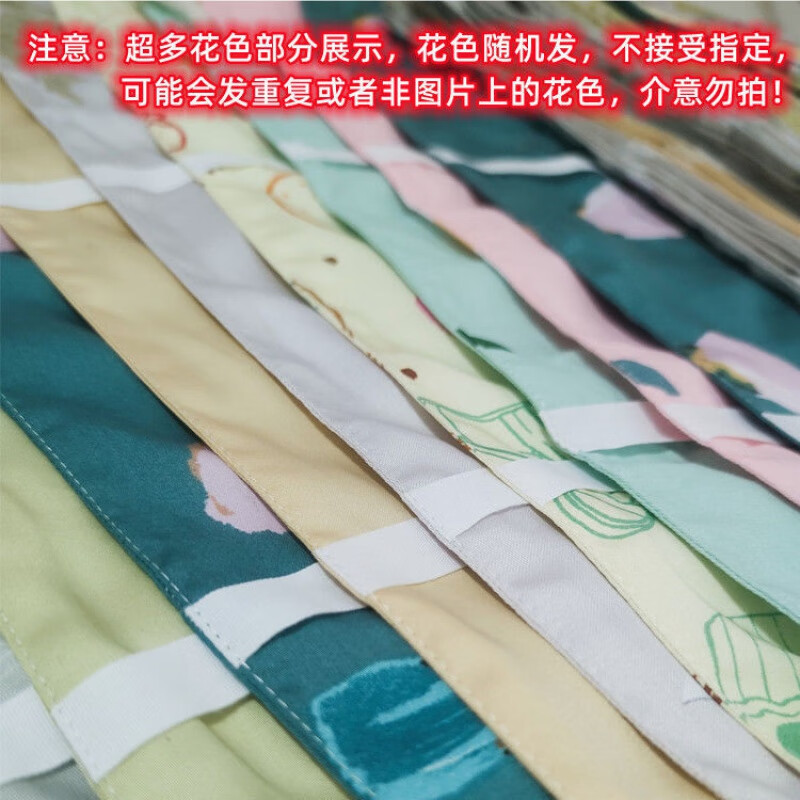 老式月经带    古代月经带古代月经带纯棉可水洗老式卫生带老年防 1条