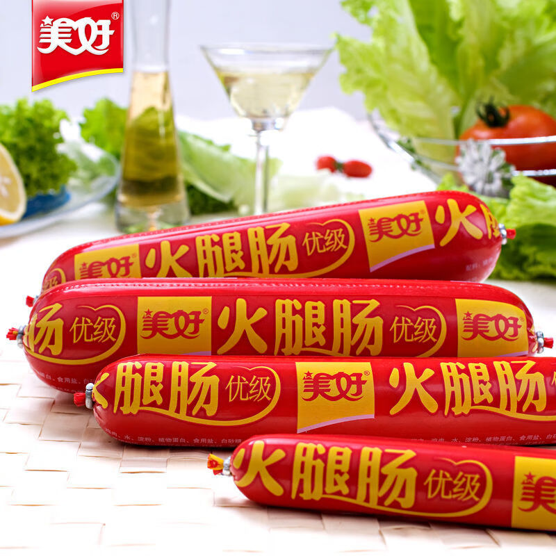 袋装搭档整箱批发四川钵钵鸡办公休闲香肠热狗 优级火腿肠170g*5支