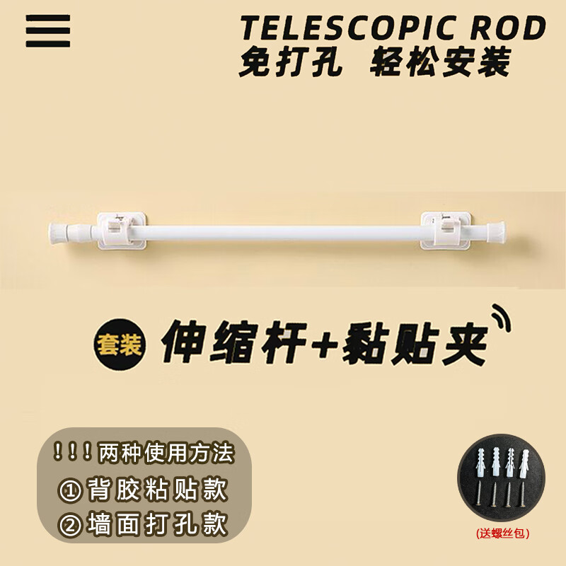 �鸻���������������¸������� ����ԡ���˲�������ֱ������������ ����һ��+�����ˣ���װ�� 150-290��2.2���� 37.9Ԫ