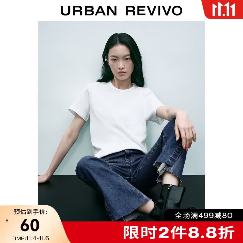 UR2023夏季新款女装基础日常多彩全棉薄款套头短袖T恤UWB432011 本白 M怎么看?