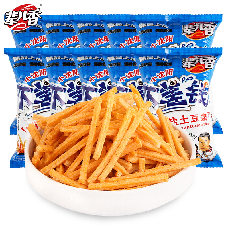 辈儿香网红不差钱土豆条120g薯条吃货零食膨化怀旧休闲办公室小零食
