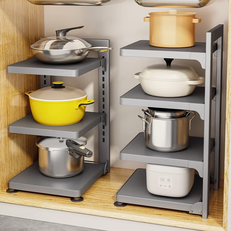 诗迦努厨房锅具架多层置物架可折叠多功能收纳锅架子水槽下落地台面