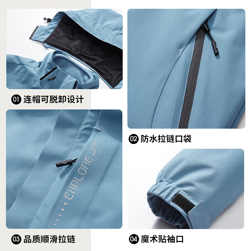 SHANSHAN杉杉【摇粒绒防泼水】秋冬厚款夹克男外穿男士户外保暖外套衣服 藏蓝 L /170【建议95-115斤】