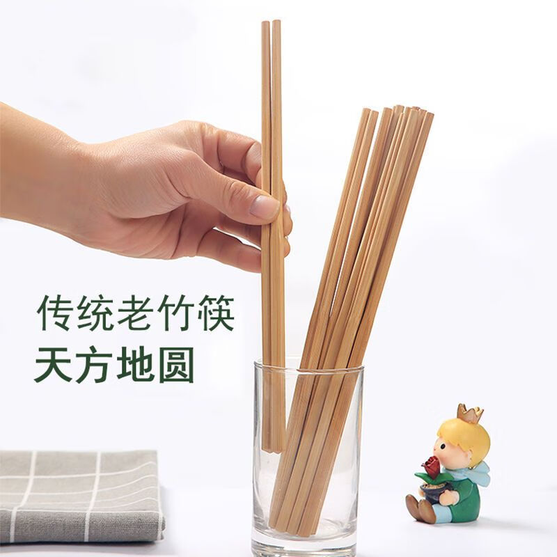 xkj中式筷子天圆地方中式传统中华方头筷子家用无漆正方形无蜡饭店天