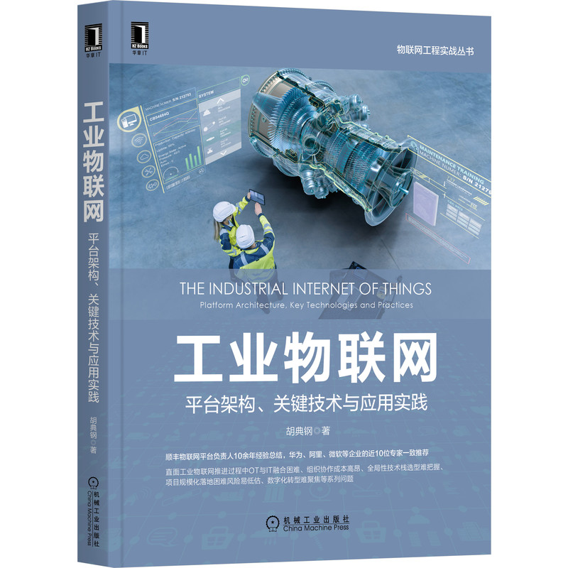 大数据与云计算价格曲线查询|大数据与云计算价格比较