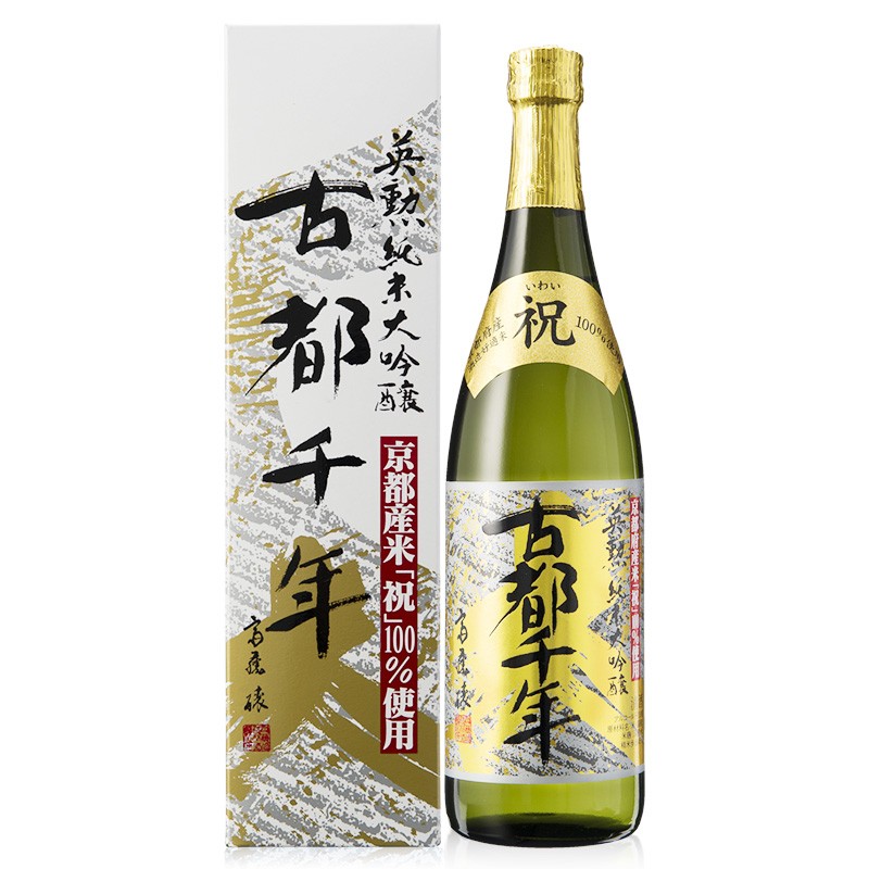 英勋古都千年纯米大吟酿清酒720ml日本原装进口日本酒纯米酒清酒