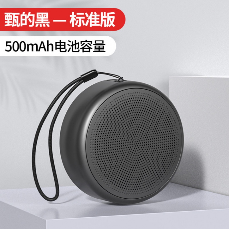 索尼(sony)手机通用无线蓝牙音箱小音响随身便携式迷你小型户外家用3d