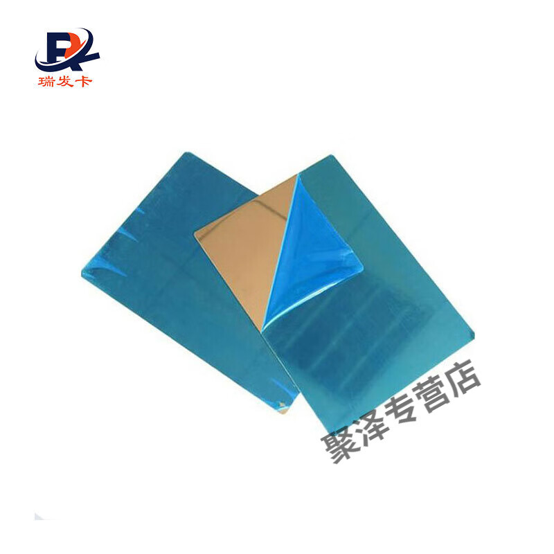 竣工图折图板蓝图图纸折叠板a4叠图 2972100