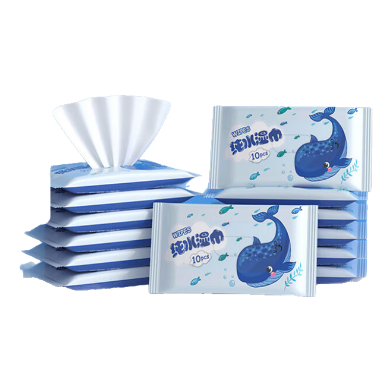【超低价】婴儿湿巾小包随身便携10抽 手口湿巾 【小鲸鱼尝鲜装】2包