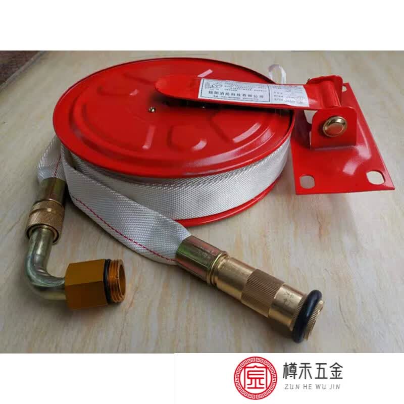 角美(jiaomei)轻便消防水龙p380水带卷盘p250家用消防水龙带轻便水龙