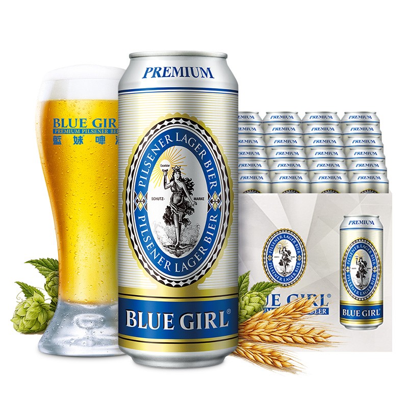 蓝妹（BLUE GIRL）德国酿造工艺 清爽拉格啤酒 500ml*24听 罐装整箱装