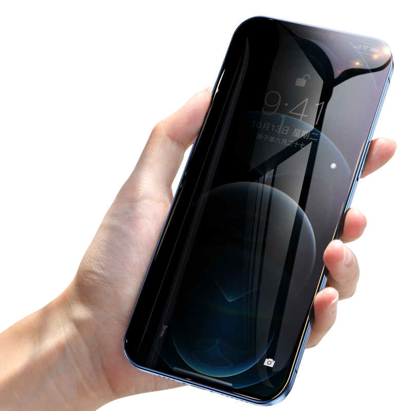 BASEUS 倍思 苹果12pro max防窥钢化膜 iphone12 pro max钢化膜 全屏曲面高清防爆手机贴膜 6.7英寸 黑色