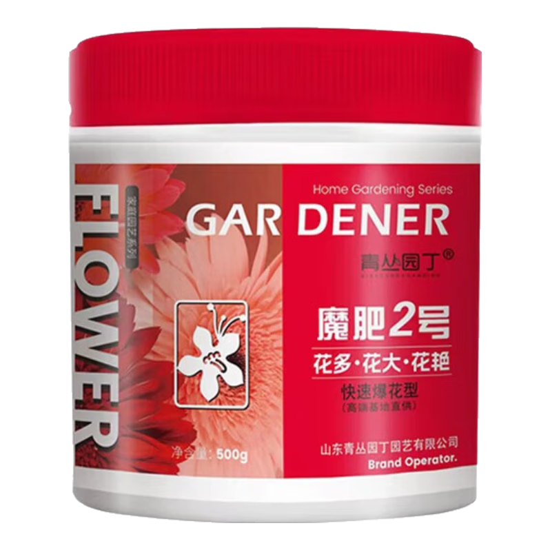 ԰ħ2 ໨ ٴ߻ ӳڼͥͨͻ ħ2š500g*3ƿ˿