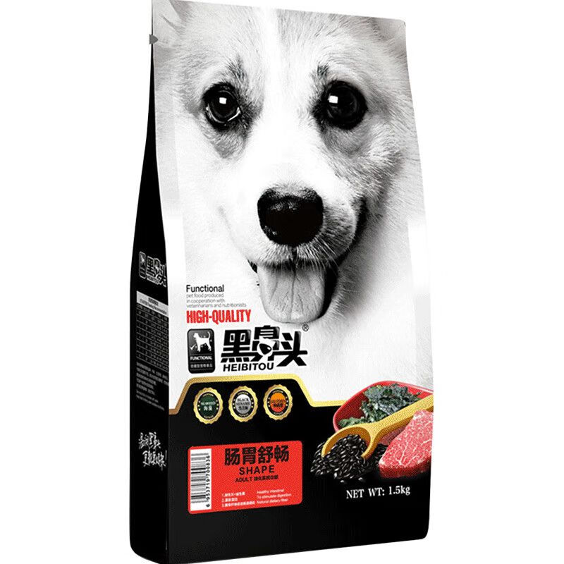 黑鼻头狗粮小型犬幼犬成犬通用狗批发粮肠道泪痕金毛泰迪狗粮 成犬