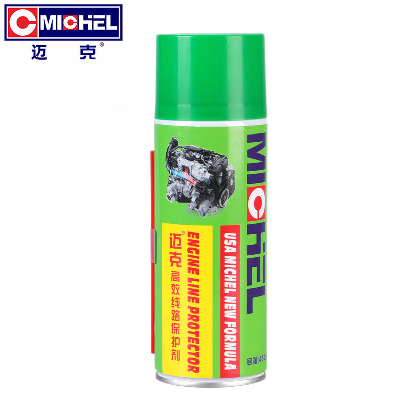 京东怎么查汽车养护品历史价格|汽车养护品价格历史