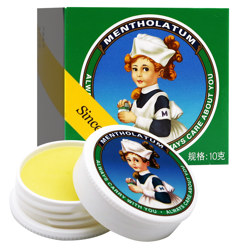 曼秀雷敦薄荷膏复方薄荷脑软膏10g 伤风感冒所致的鼻塞等 1盒装