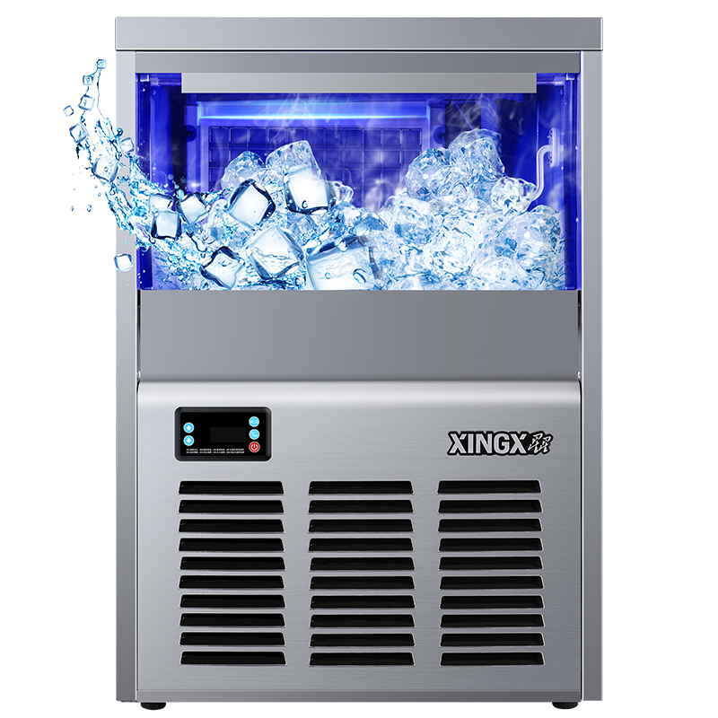星星（XINGX）制冰机商用大型 方冰酒吧奶茶饮品店 全自动冰块机 40冰格大容量XZB-55JA