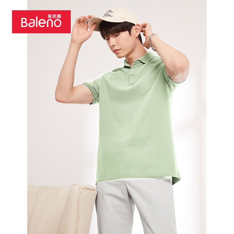 班尼路（Baleno）2021年夏季小标纯色polo衫男刺绣短袖保罗衫翻领t恤 5G9 雾绿 XXL