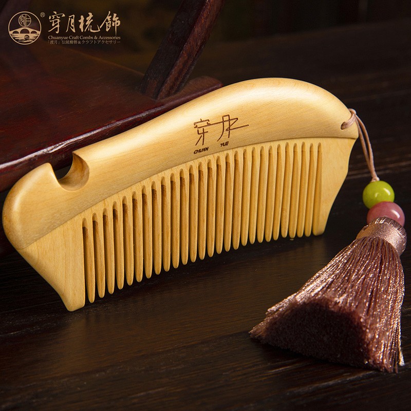 穿月常州梳篦小叶黄杨木梳开裂静电卷发按摩梳子 庆鱼年礼物 庆鱼年