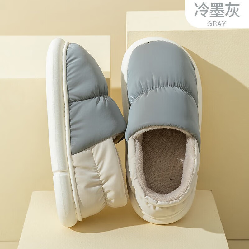 怎么看女士拖鞋历史价格|女士拖鞋价格走势图