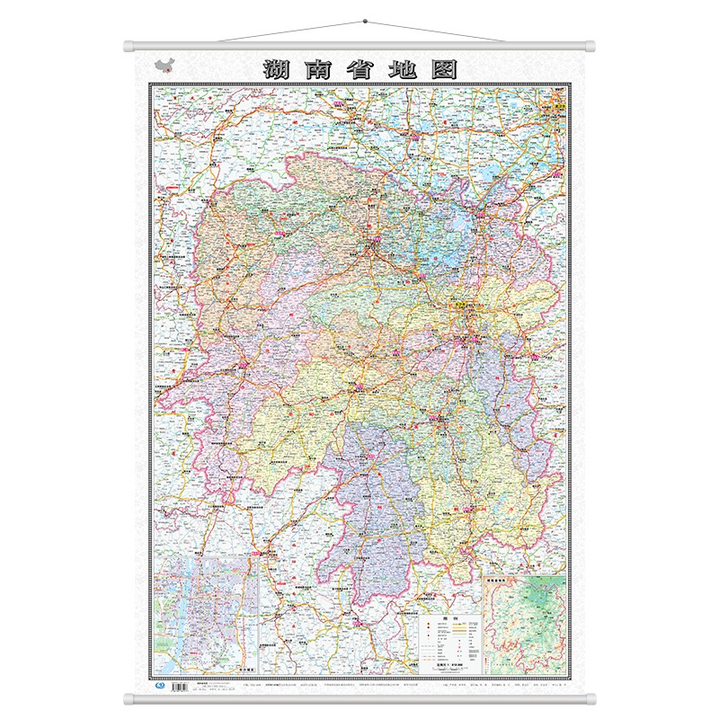湖南省地图挂图（1.1米*0.8米 专业挂图 无拼缝）