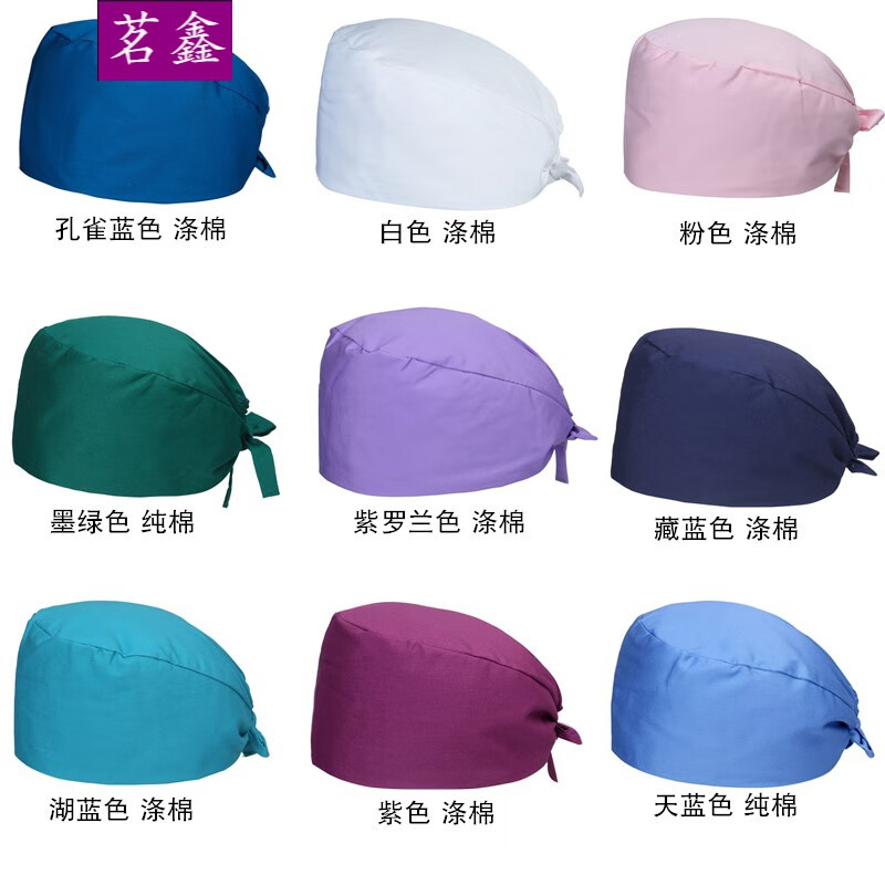 毛线帽京东历史价格|毛线帽价格比较