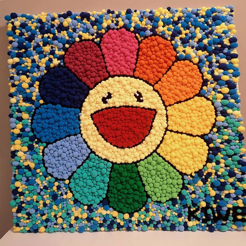 村上隆太阳花拼图 diy太阳花手工毛球画材料包全套加画板解压手工自制