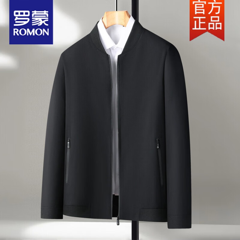 罗蒙（ROMON）男士夹克衫外套春秋季2023新款纯色棒球领商务休闲中年茄克男潮 黑色 170高性价比高么？