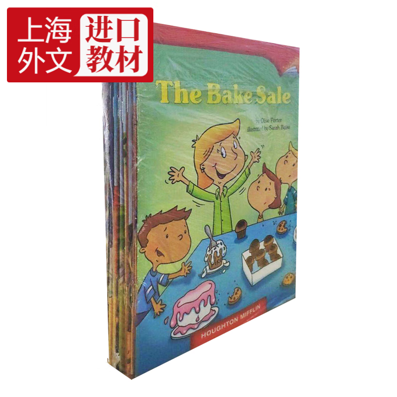 journeys:on level strand set of 1 grade 2