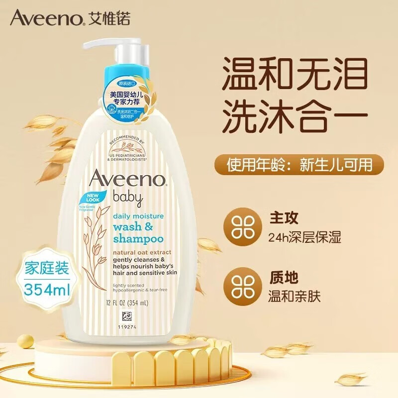 京东母婴玩具 2023-09-24 - 第23张 | 最新购物优惠券 京东母婴玩具 2023-09-24 - 第23张 | 最新购物优惠券
