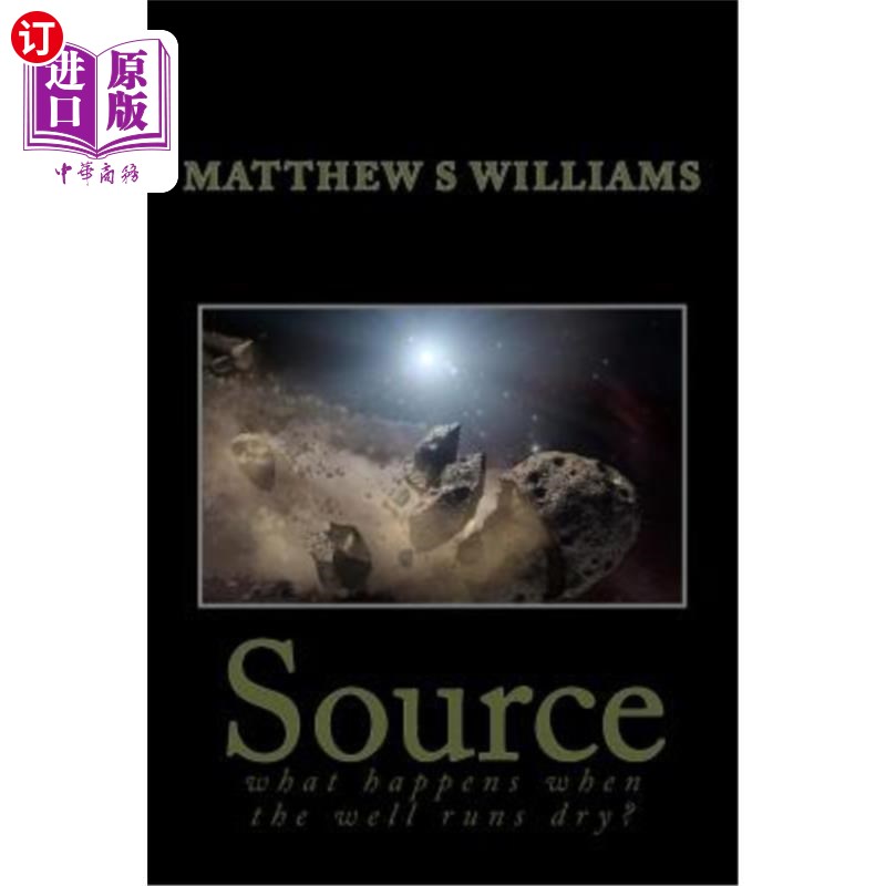 海外直订source 来源