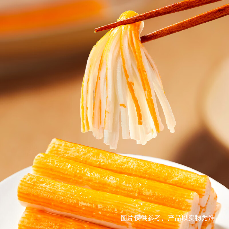 海底捞火锅丸子套餐2斤装 冷冻丸子6包装涮锅关东煮麻辣烫火锅食材