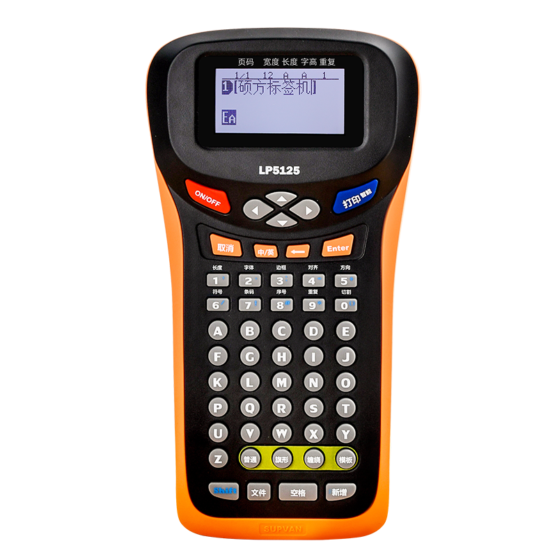 如何选择最优质的打印机——TOP品牌推荐|历史打印机价格查询的网站