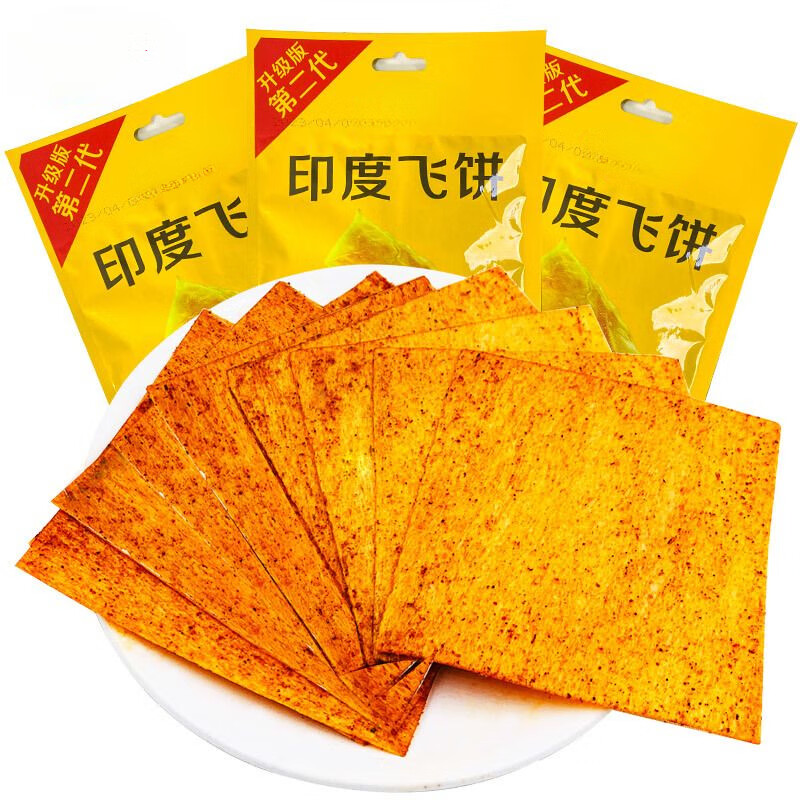 欧阳颖欣印度飞饼辣条香辣条经典怀旧零食麻辣儿时辣条大辣条 约16g*