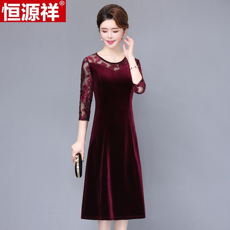 妈妈打底连衣裙春装2024新款洋气春秋阔太太中老年女装金丝绒裙子 927