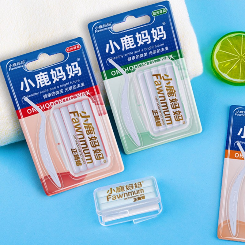 小鹿媽媽正畸保護(hù)蠟牙蠟牙齒口腔黏膜食用矯正牙套蠟托槽箍牙 4盒【可備注】