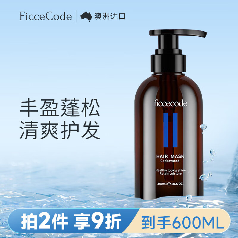 发膜价格行情走势图|发膜价格比较