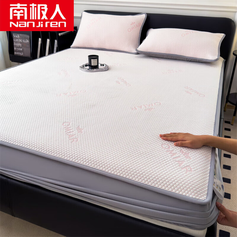 �ϼ��ˣ�Nanjiren���ļ���������ϯ���ҿ�ɻ�ϴ��˿��ϯ��˿ϯ����ר�ÿյ���ϯ�� �ʹ�-���ҷۡ��������� �ɻ�ϴ�� 200x220cm��ϯ+����2ֻ