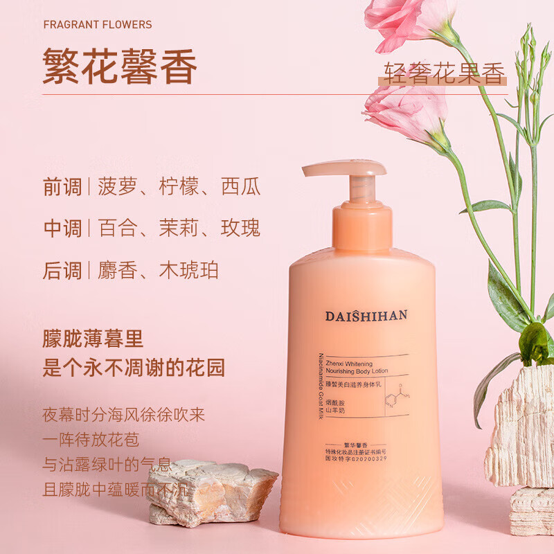 ハイパー2 美顔器 ジュリアオージェ