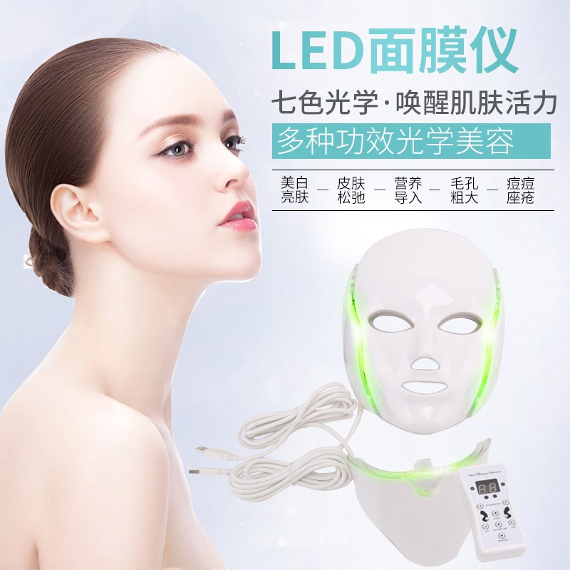 面膜仪哪个牌子的质量好(面膜仪哪个品牌好,强调推荐这个品牌)