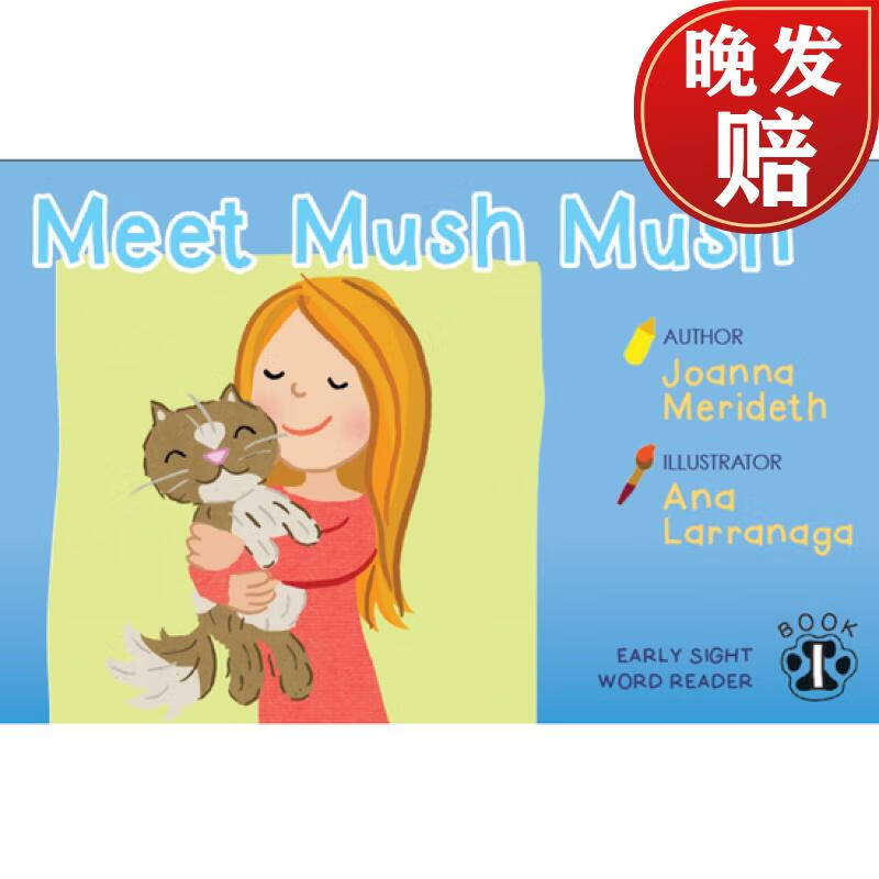 预订 mush mush -sight word readers