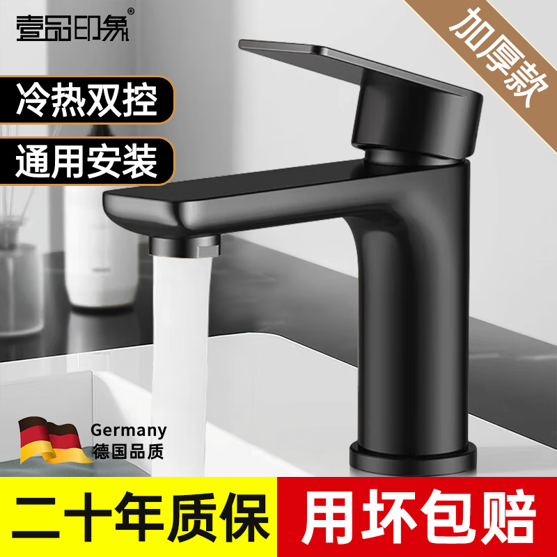 ҼƷӡòˮͷˮϴͷϴֳϴ̨ϴͷ ɫͷ+80cm