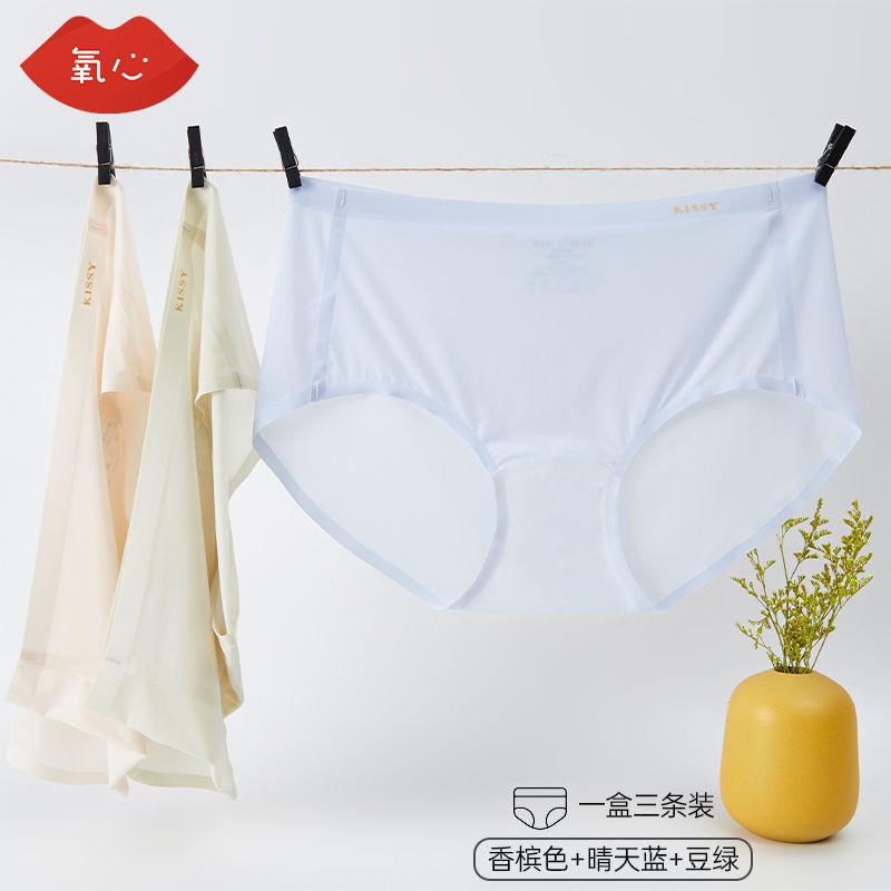 如何把价格走势与520的浪漫相结合?
