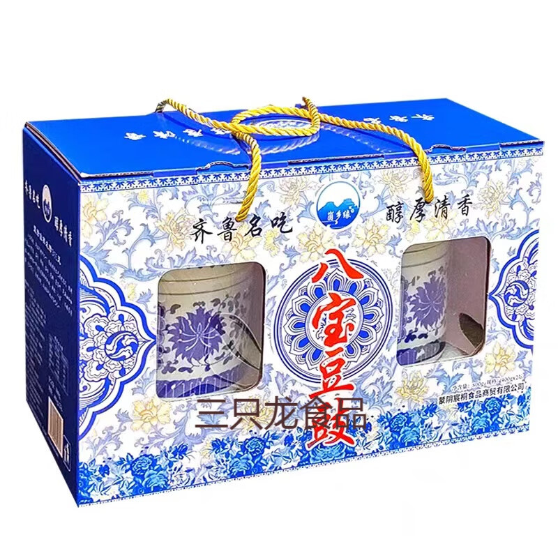 lin)节日送礼山东临沂特产八宝豆豉礼盒装伴手礼沂蒙山即食豆鼓礼品 2