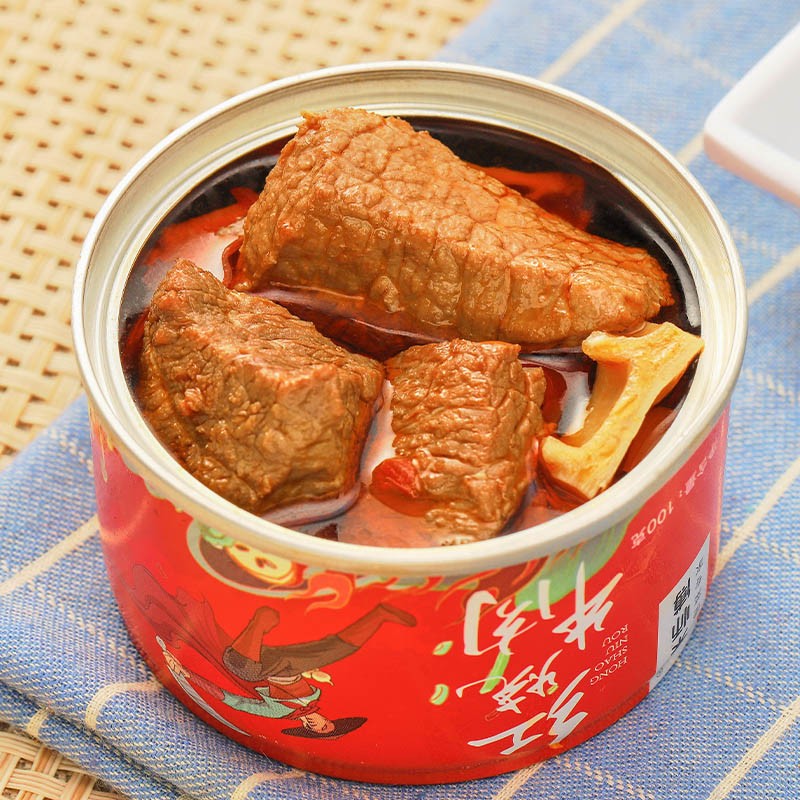 菜师傅 红烧牛肉罐头浇头加热即食肉制品熟食速食食品  红烧牛肉100g*8罐