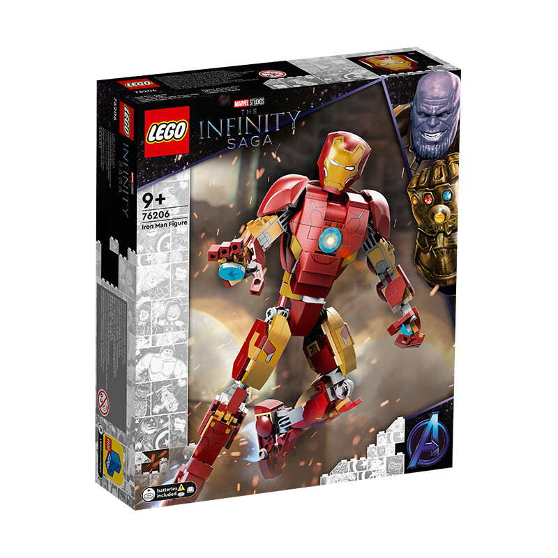 乐高(LEGO)积木 超级英雄系列 76206 钢铁侠人偶 9岁+ 儿童玩具 漫威复仇者联盟 男孩女孩圣诞礼物