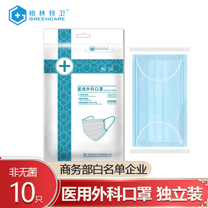 稳赚不亏的投资选择!